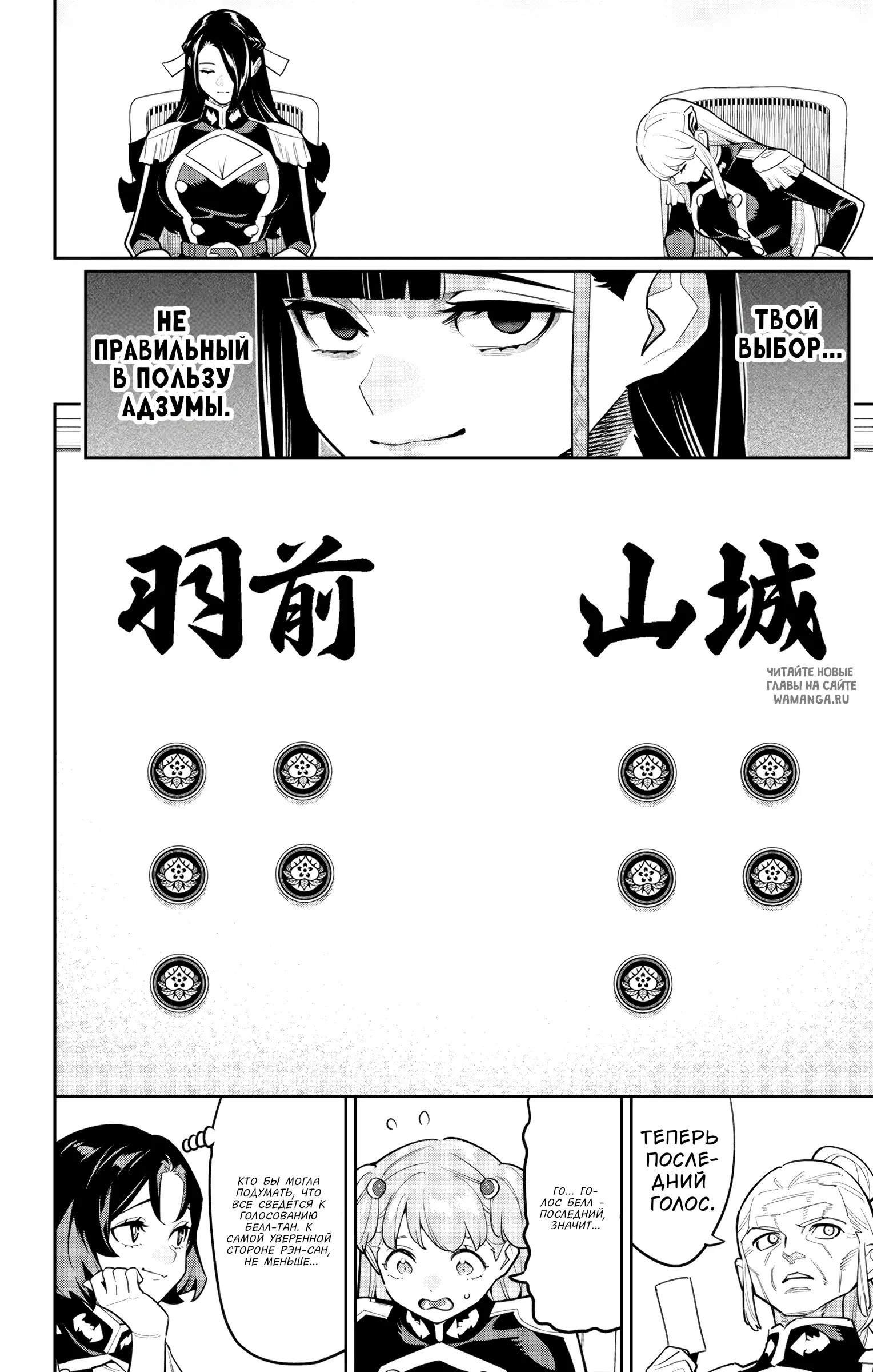 Page 5.000