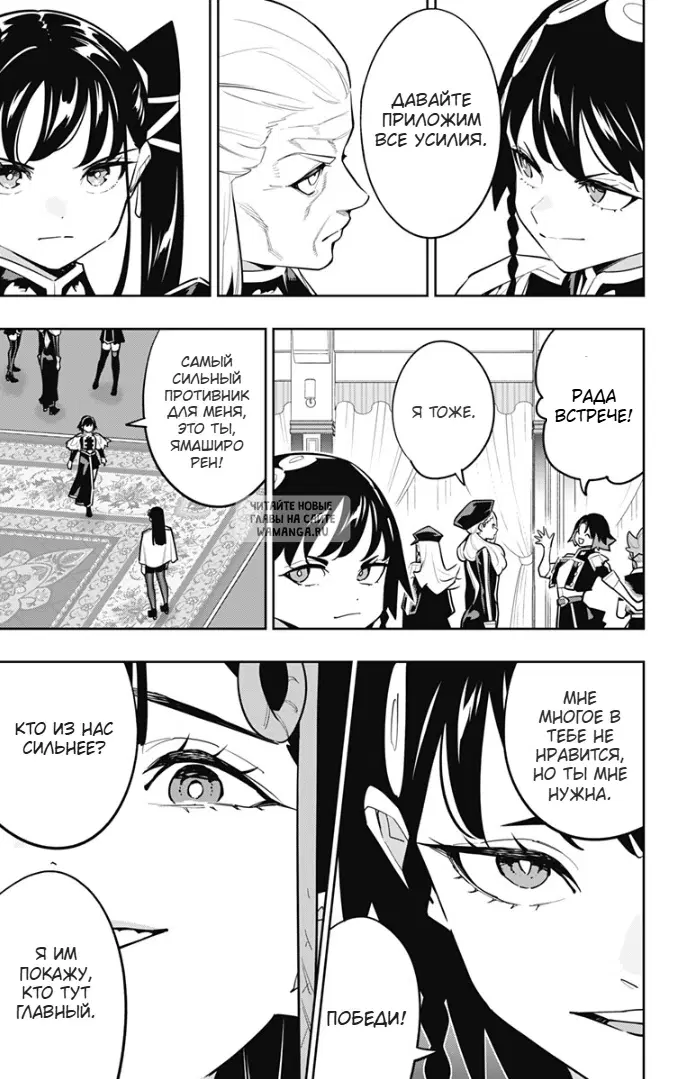 Page 5.000