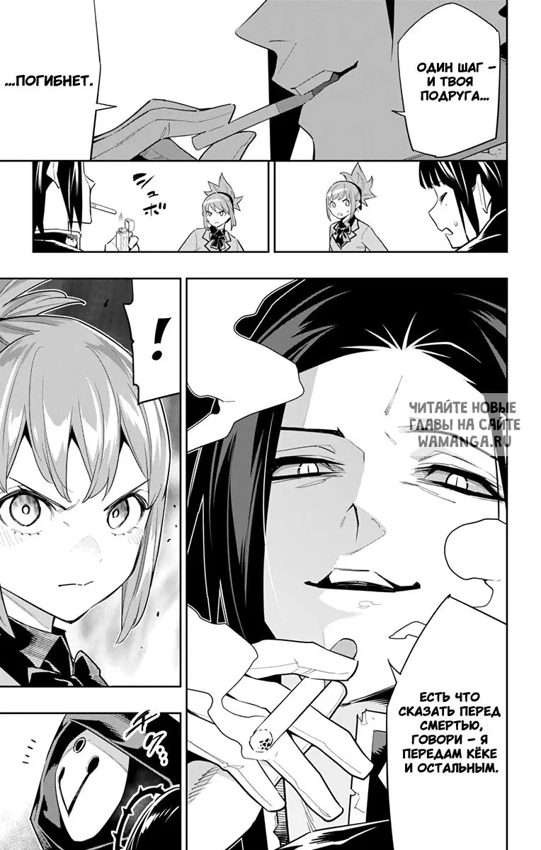 Page 6.000