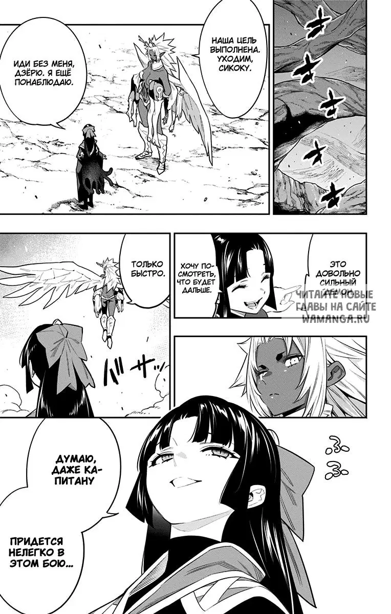 Page 6.000