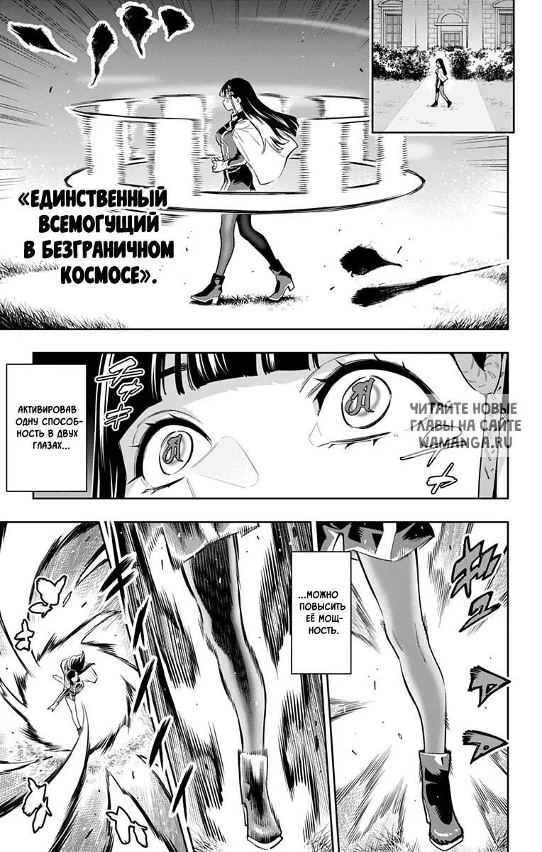 Page 6.000