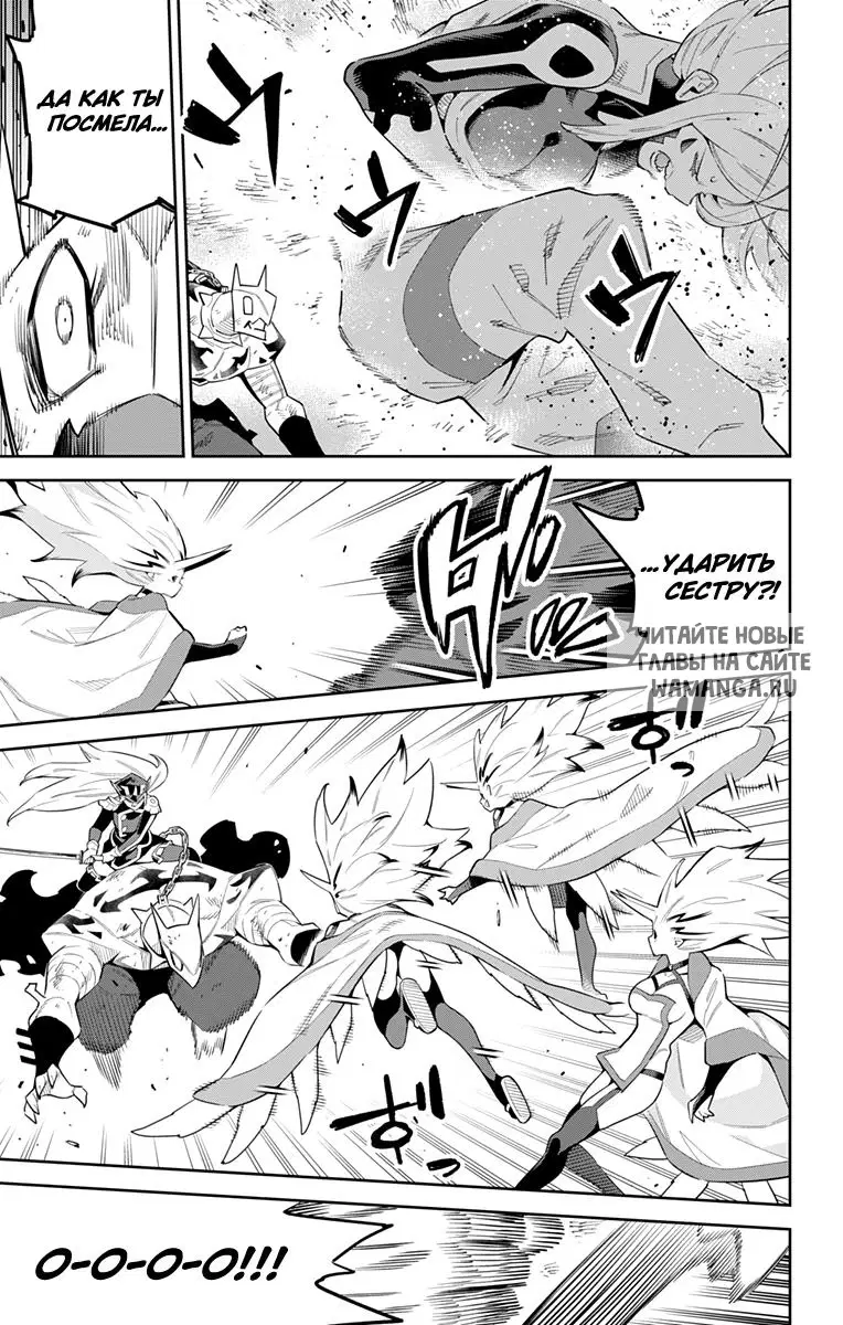 Page 6.000