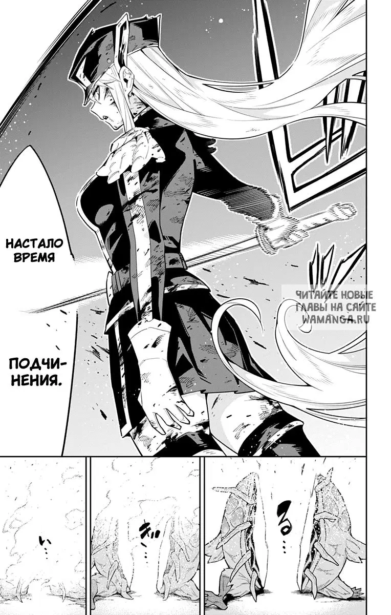 Page 6.000