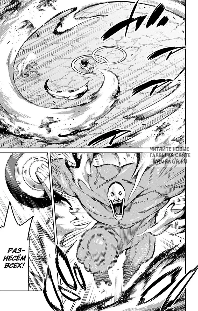 Page 6.000