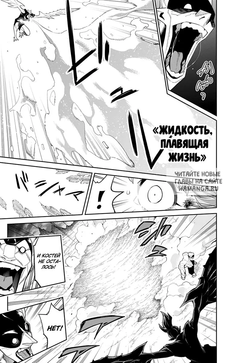 Page 6.000