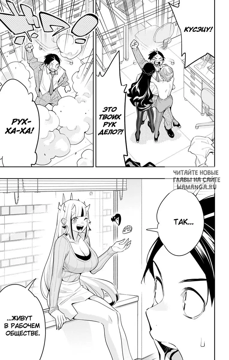 Page 6.000