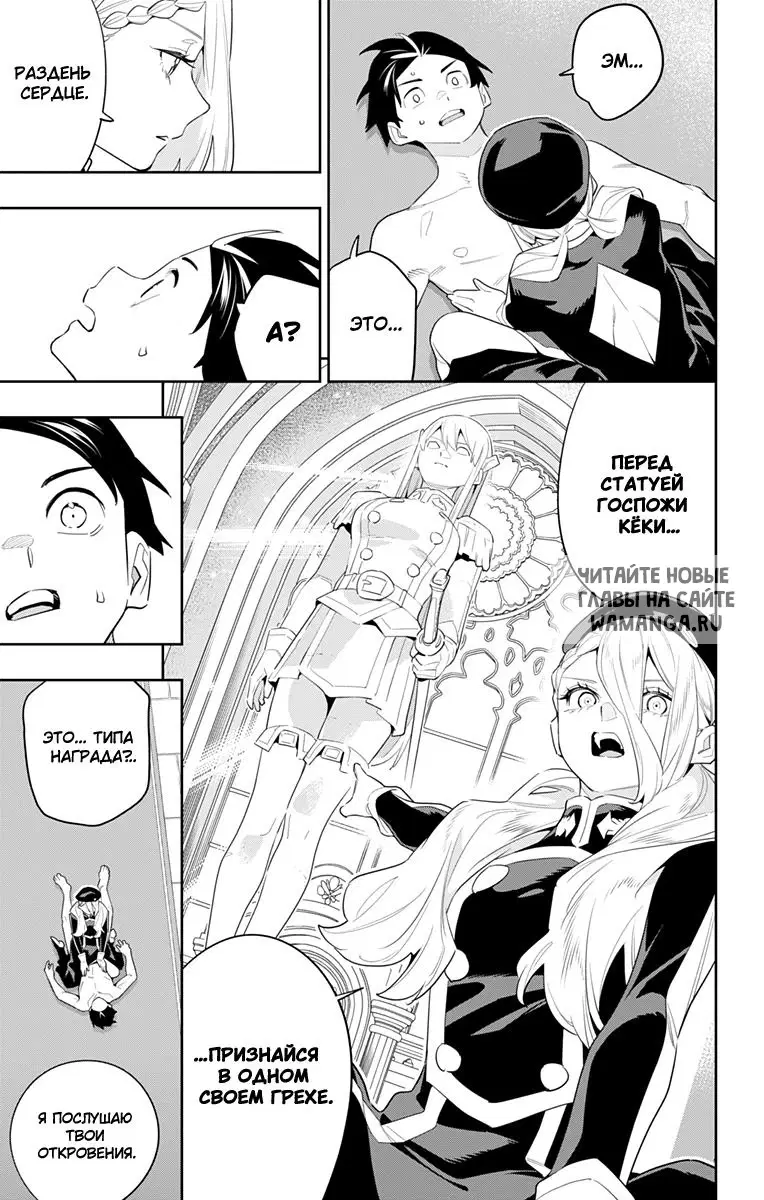 Page 6.000