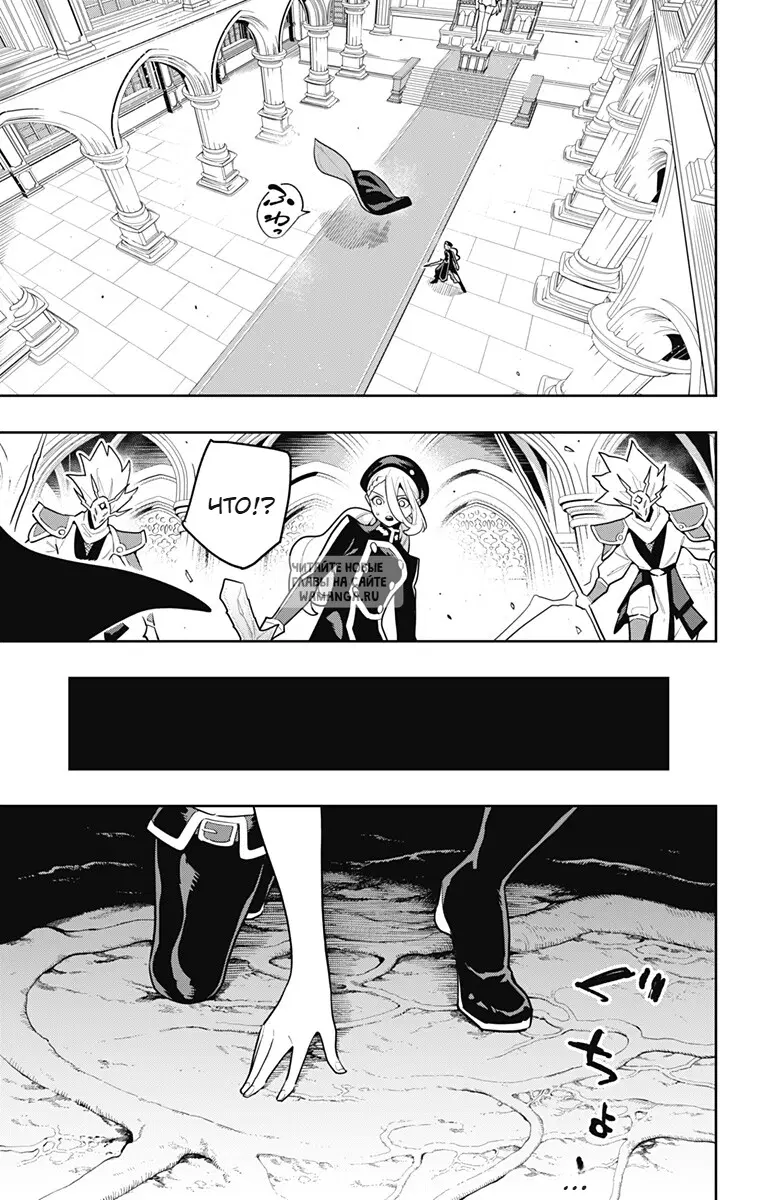 Page 7.000