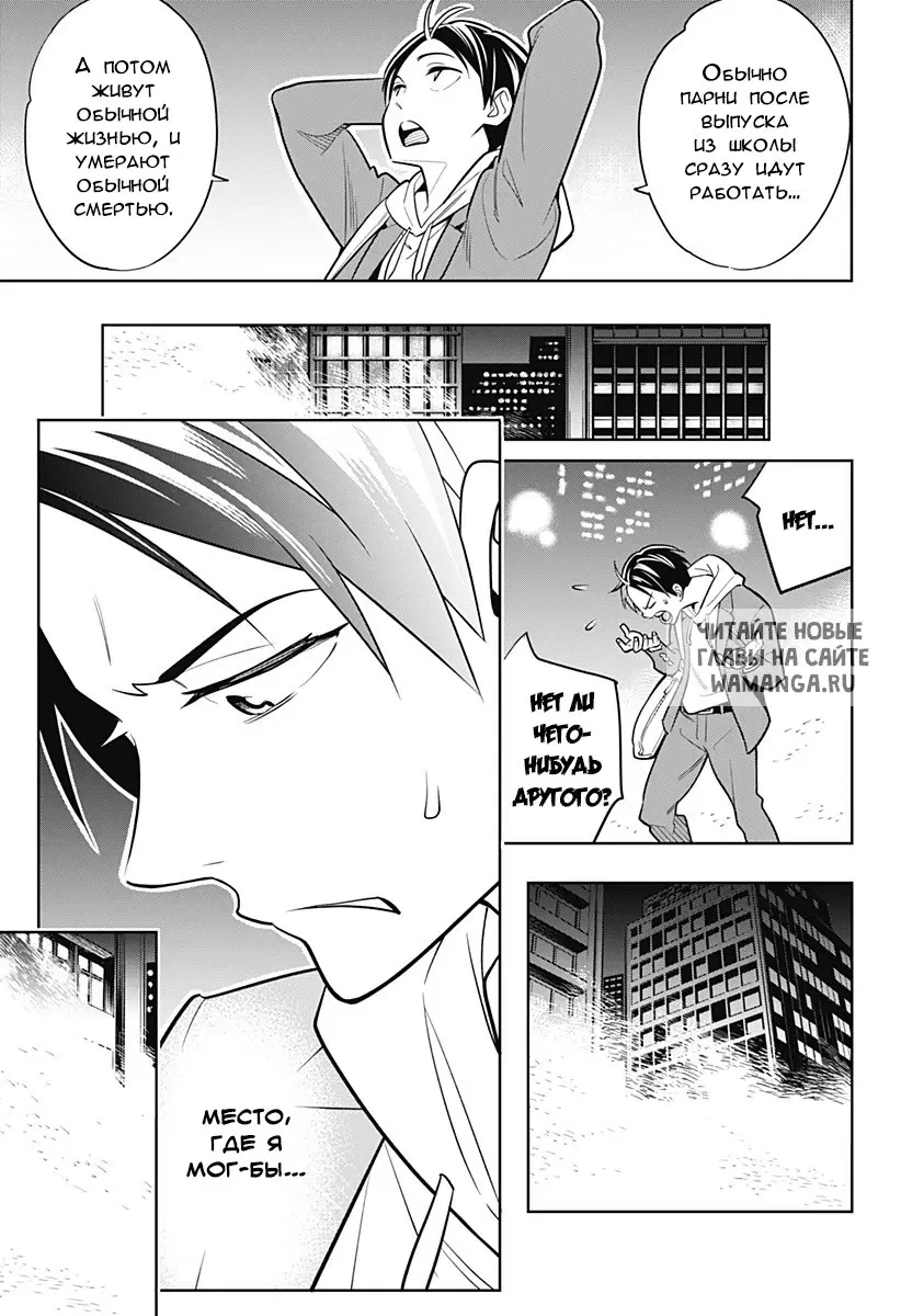 Page 9.000