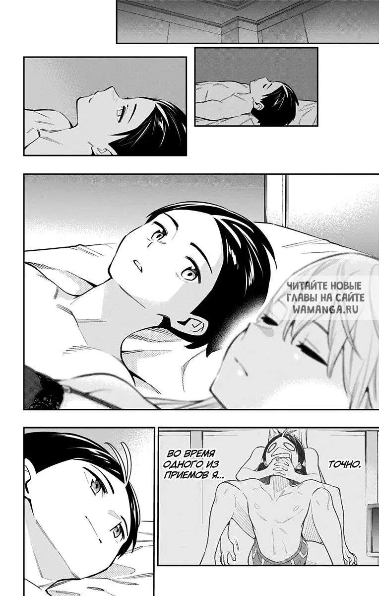 Page 9.000