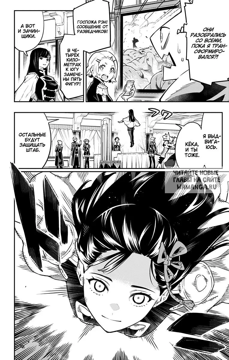 Page 9.000