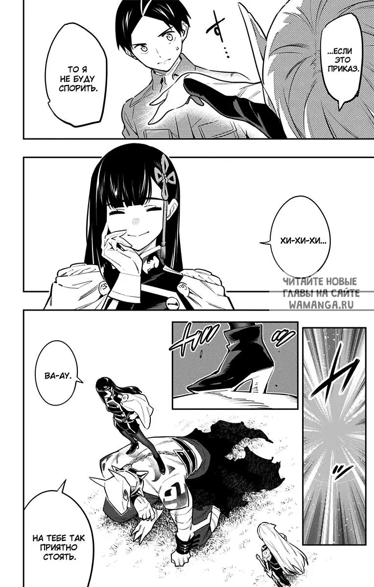 Page 9.000