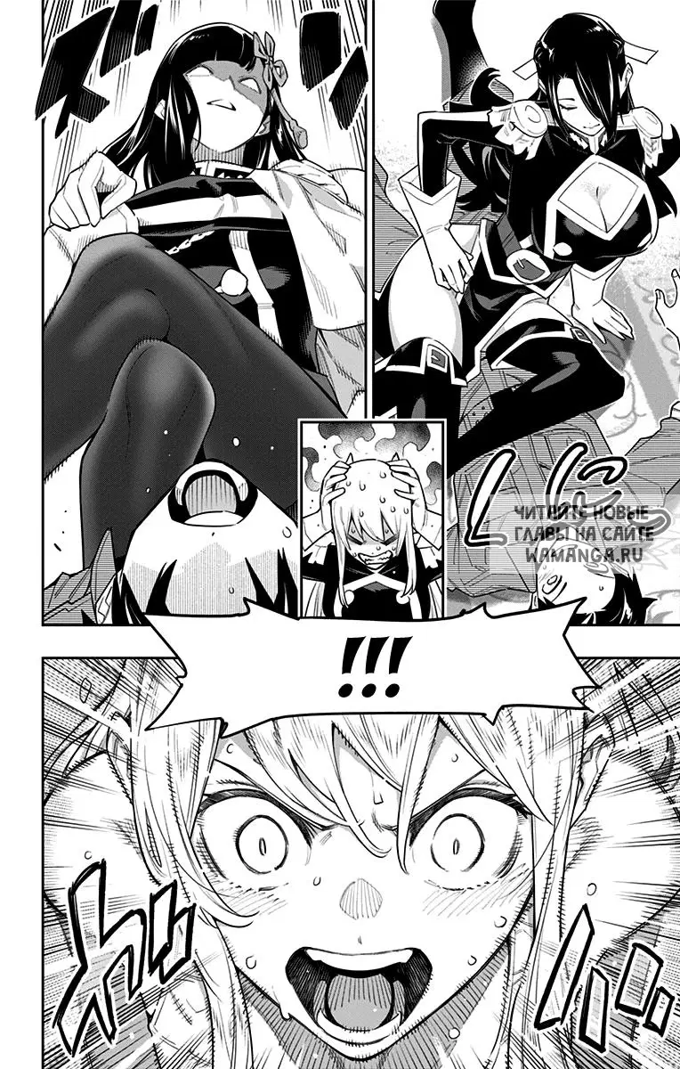 Page 9.000