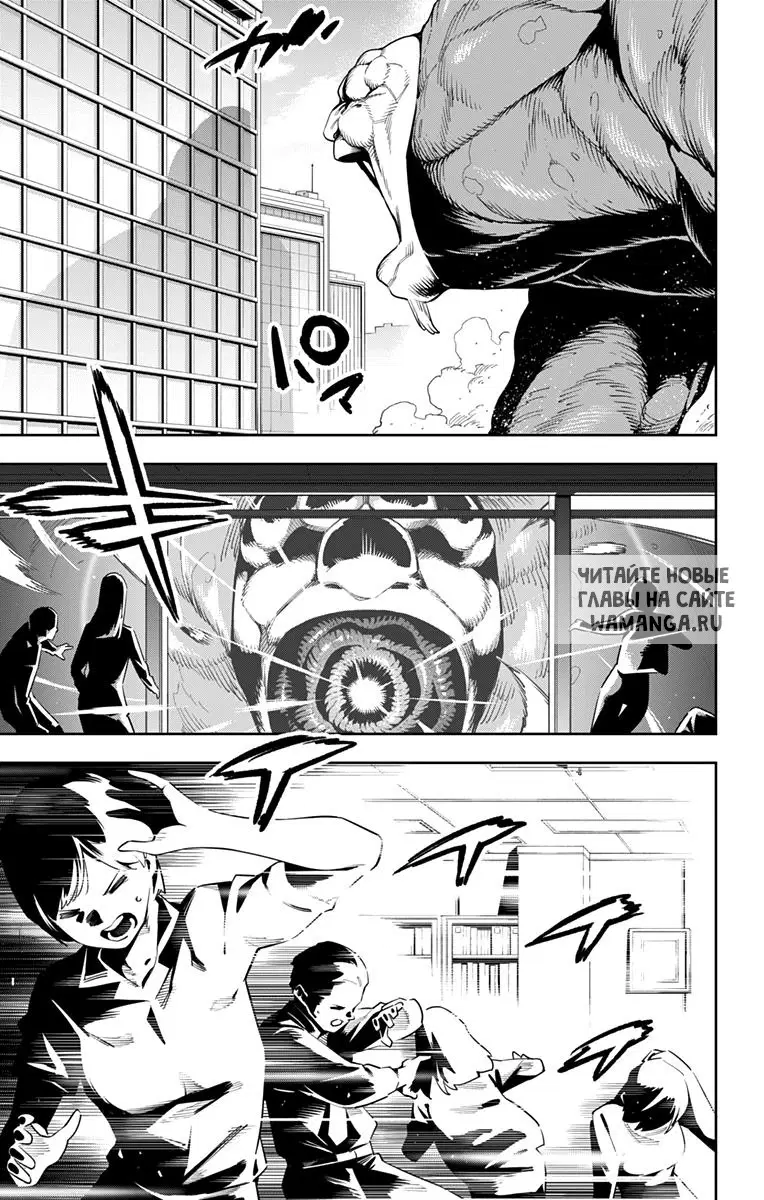 Page 9.000