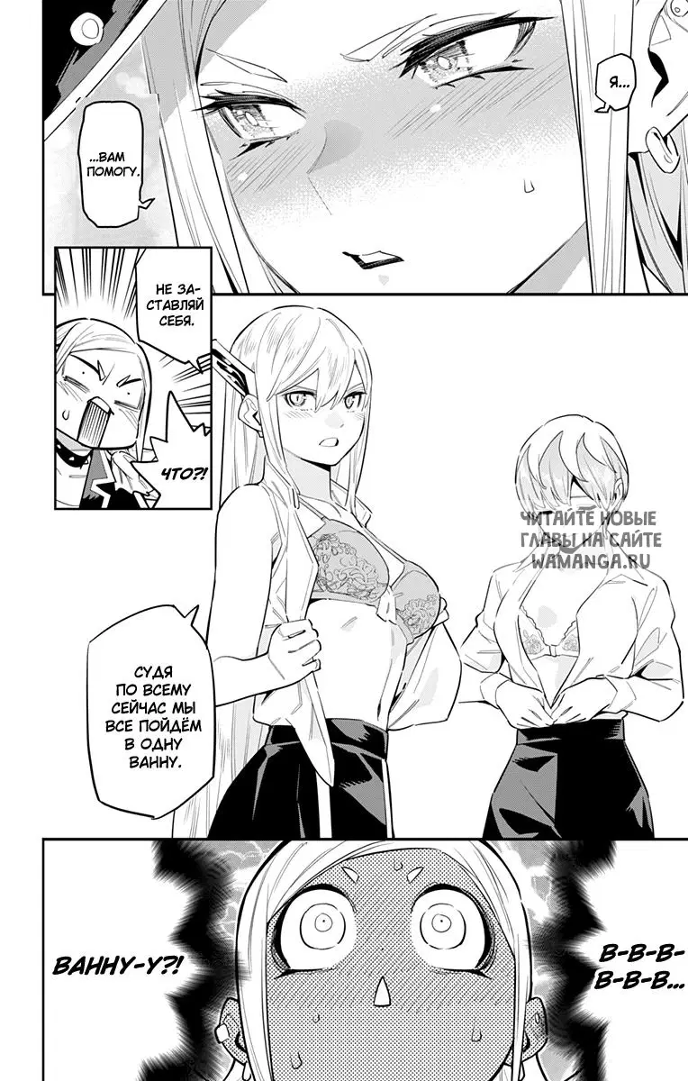 Page 9.000
