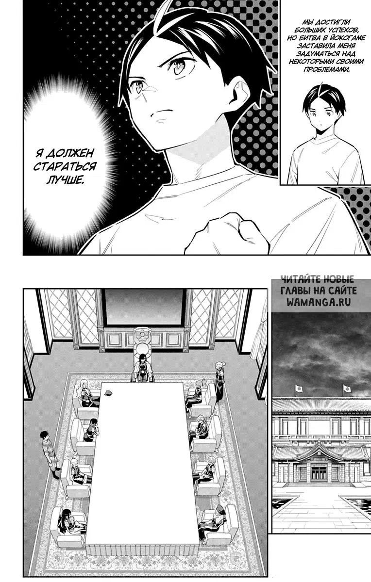 Page 9.000