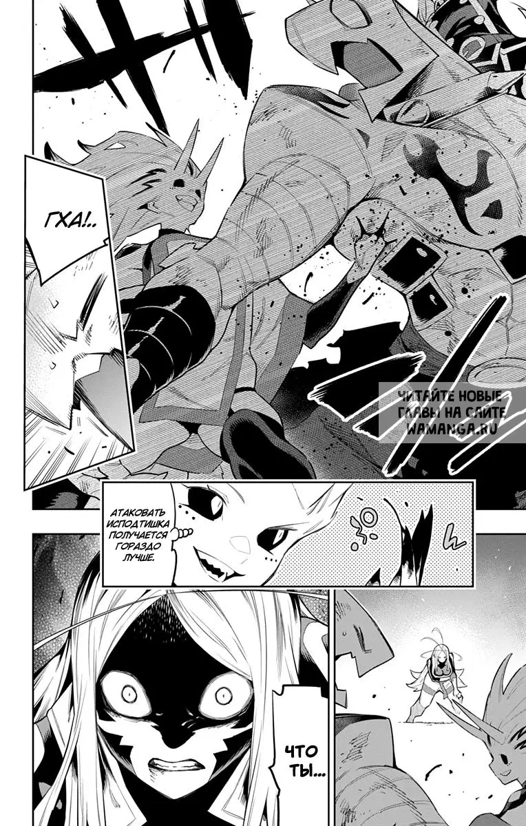 Page 9.000