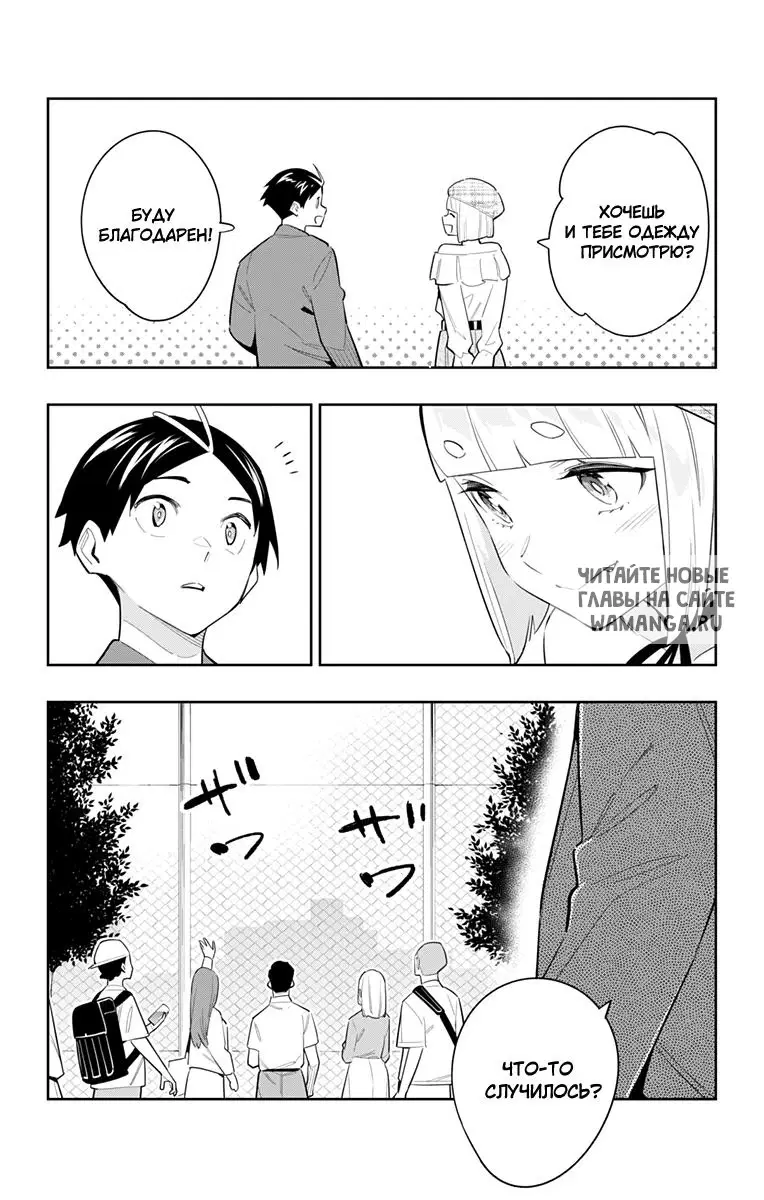 Page 9.000