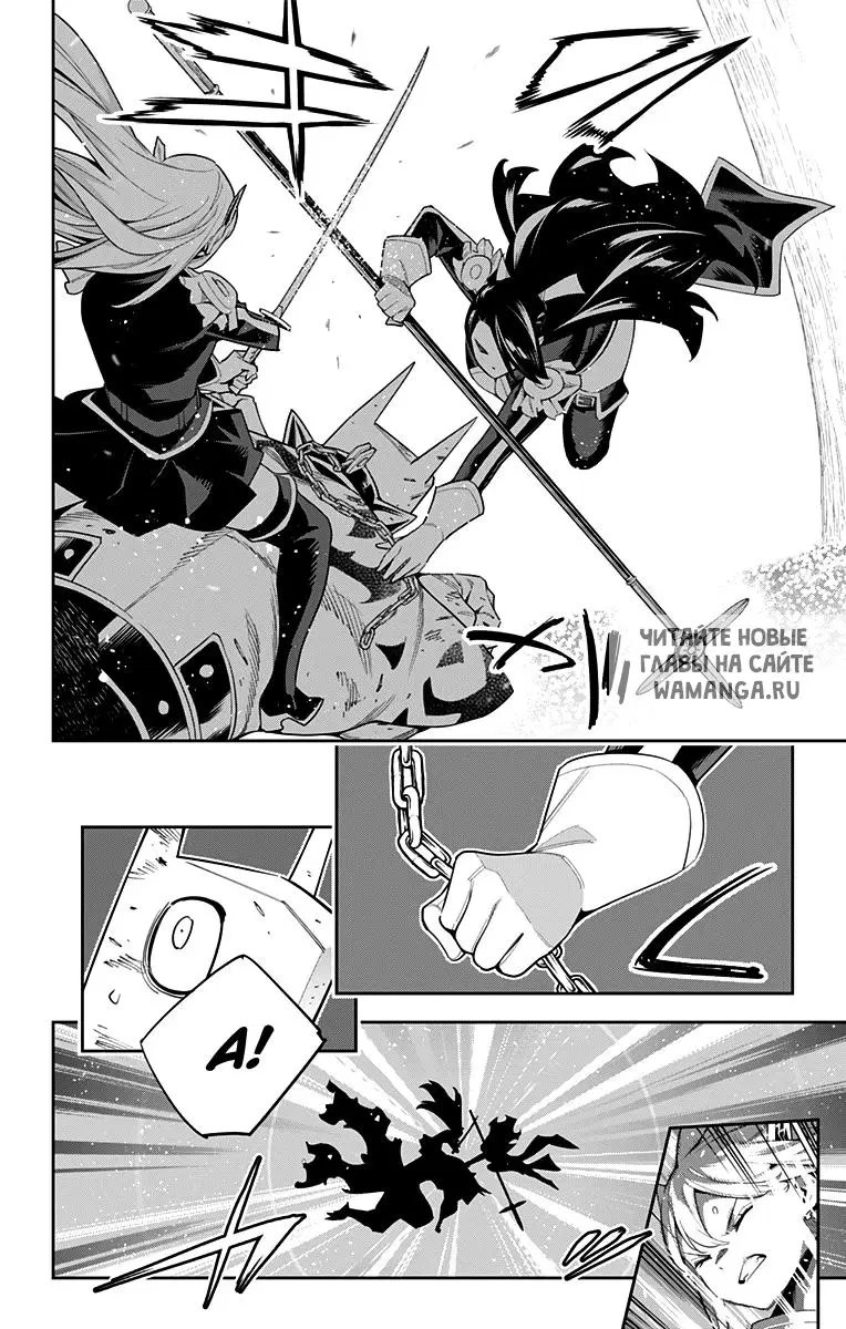 Page 9.000