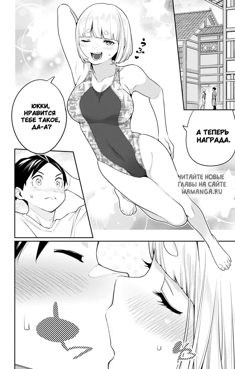 Page 9.000