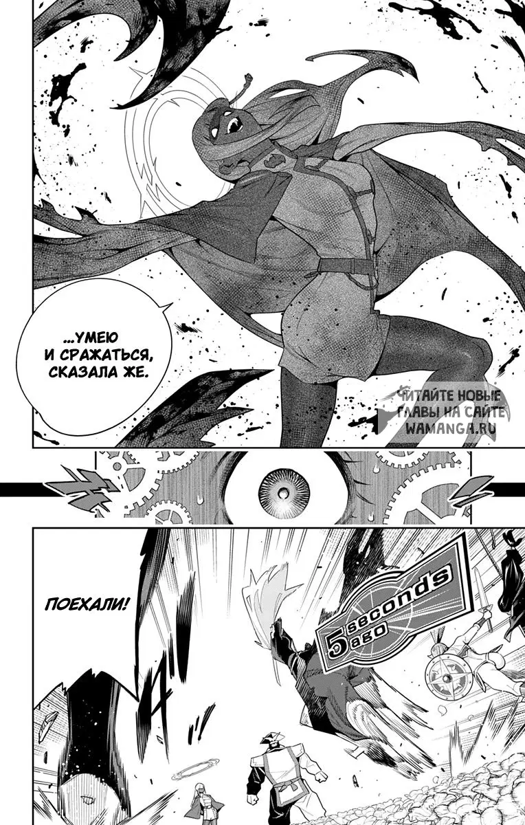 Page 9.000