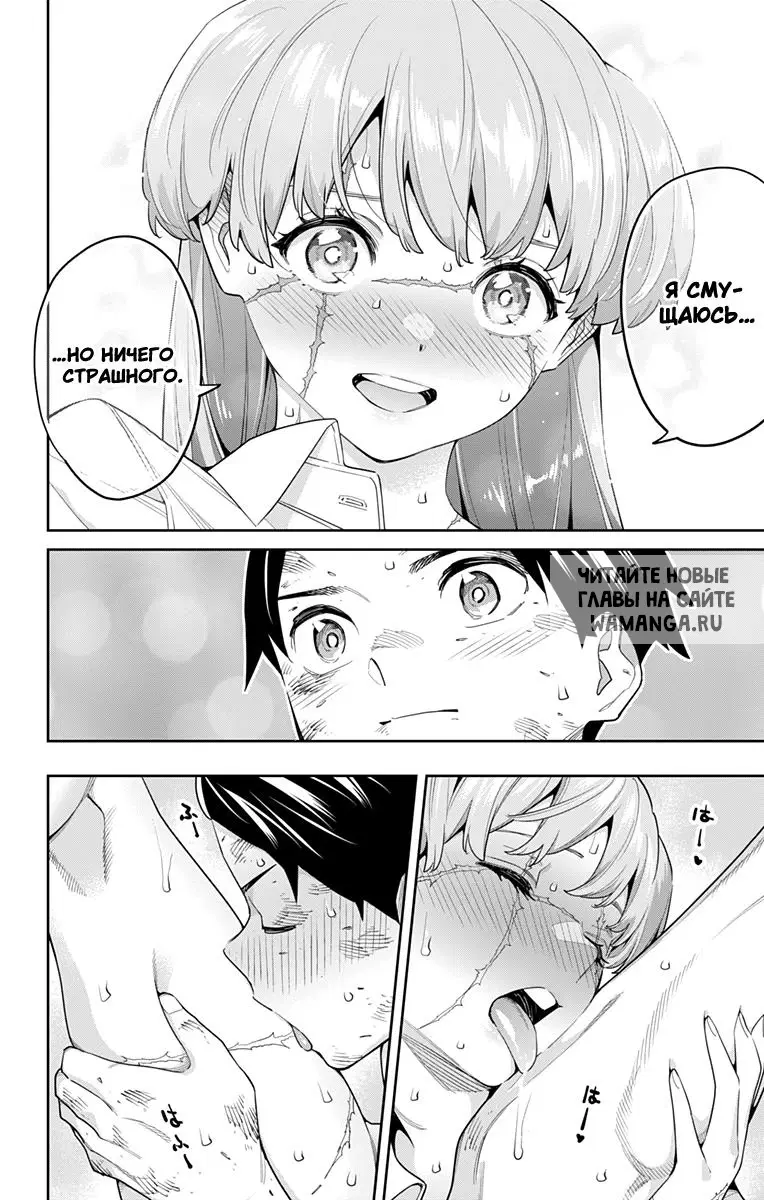 Page 9.000
