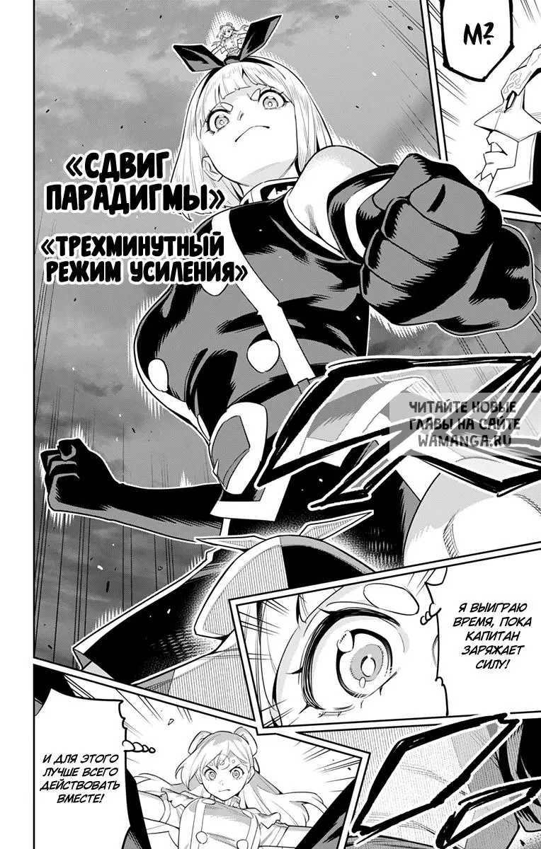 Page 9.000