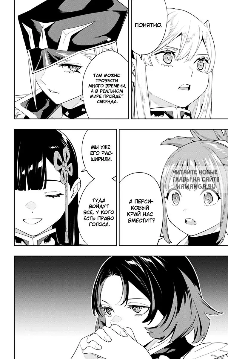 Page 9.000