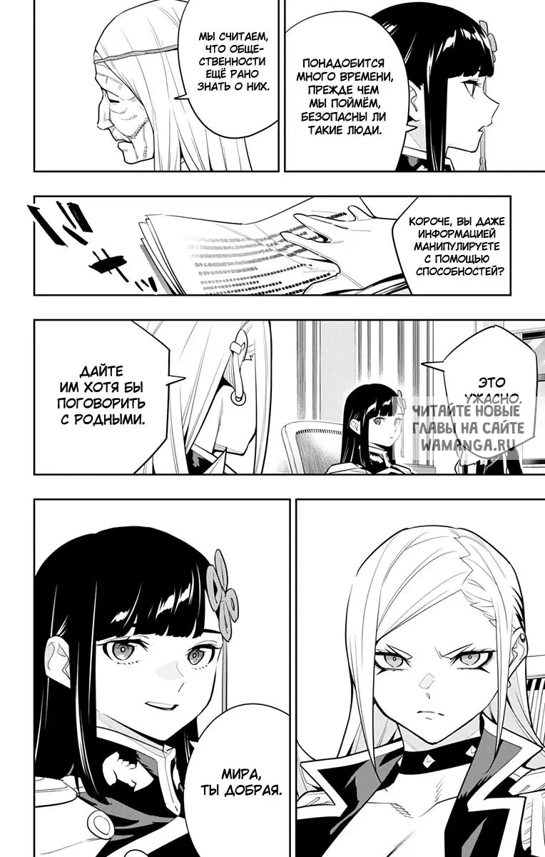 Page 9.000