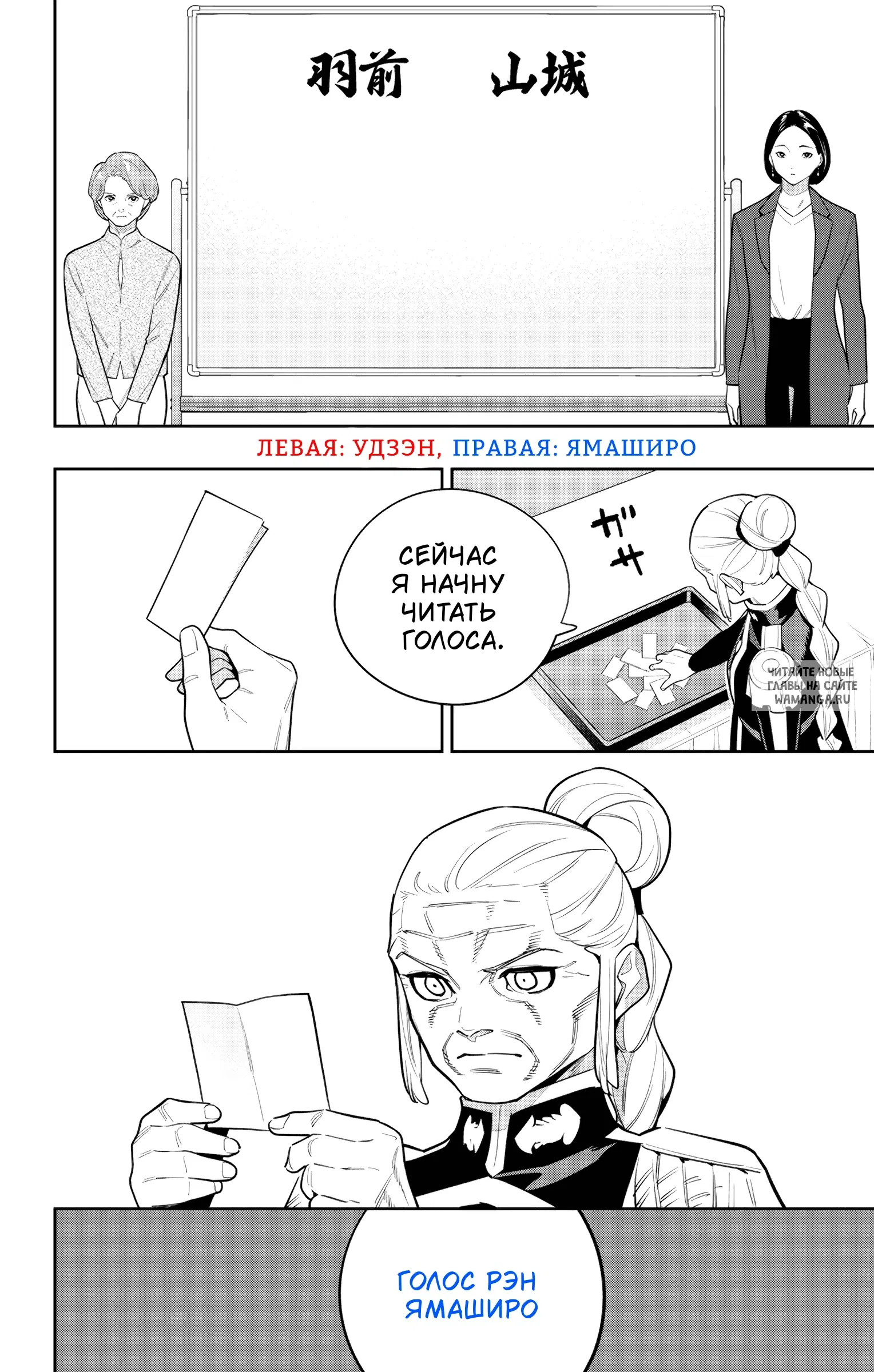 Page 9.000
