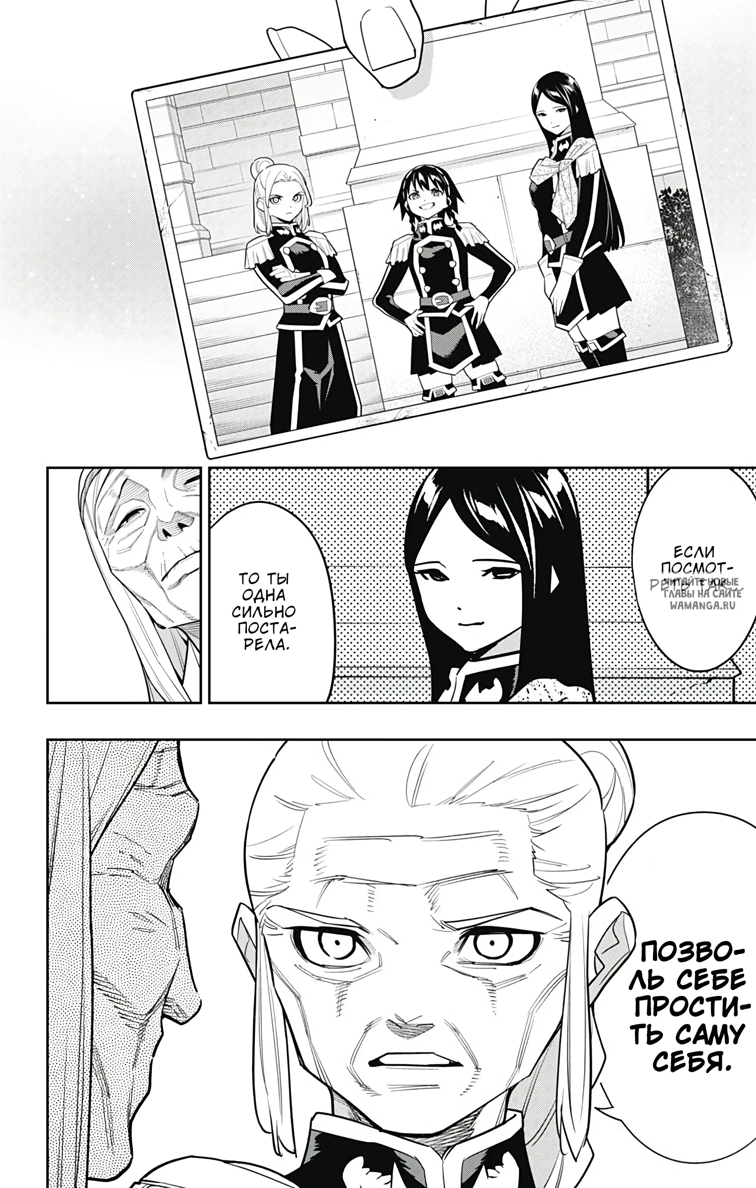 Page 9.000