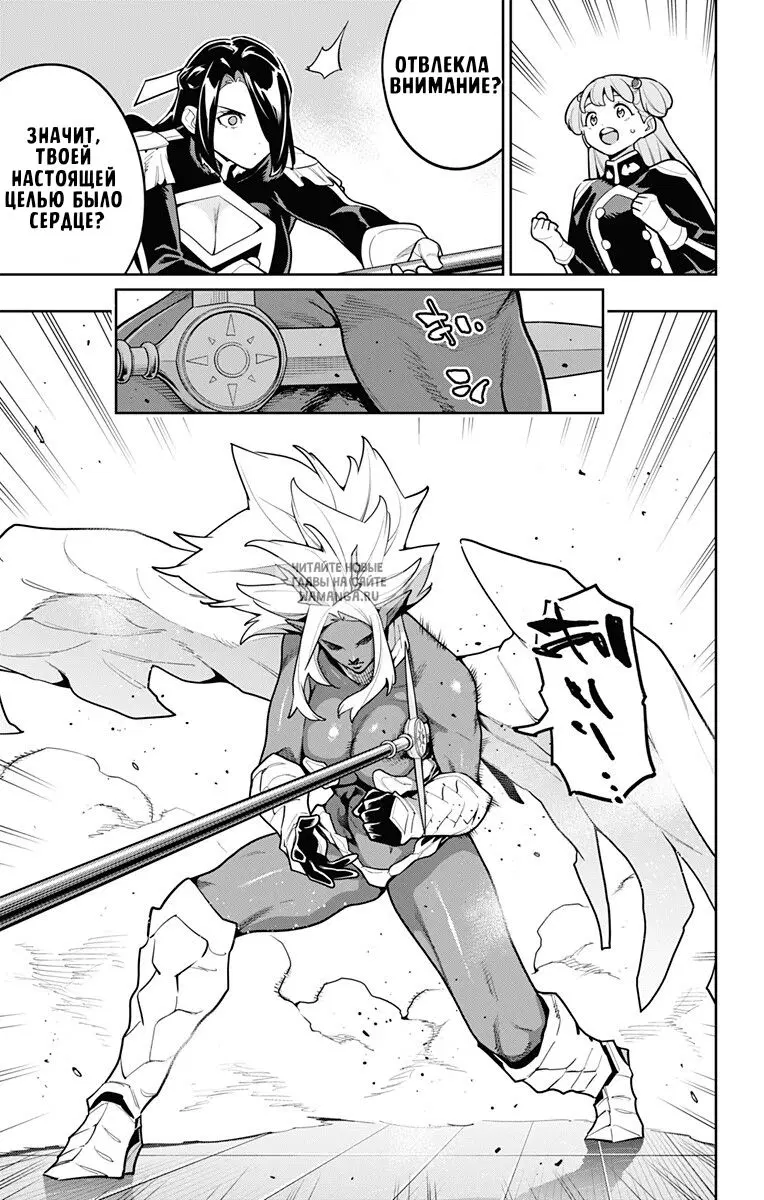 Page 9.000
