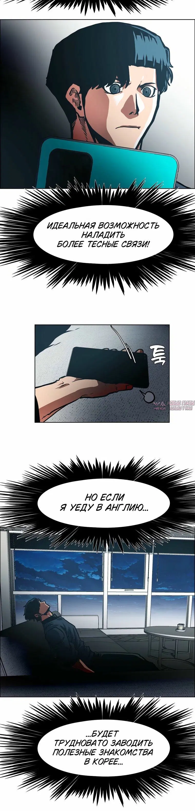 Page 4.001