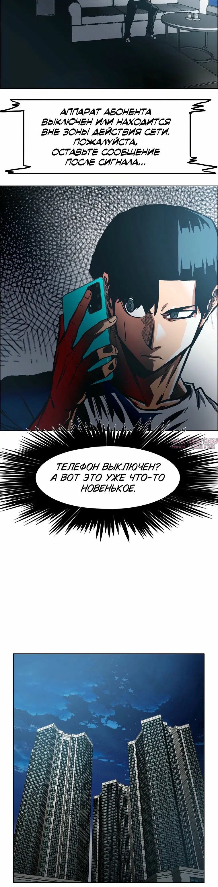 Page 5.001