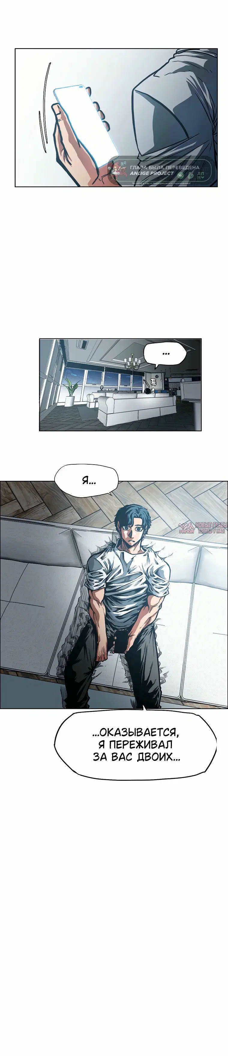 Page 7.000