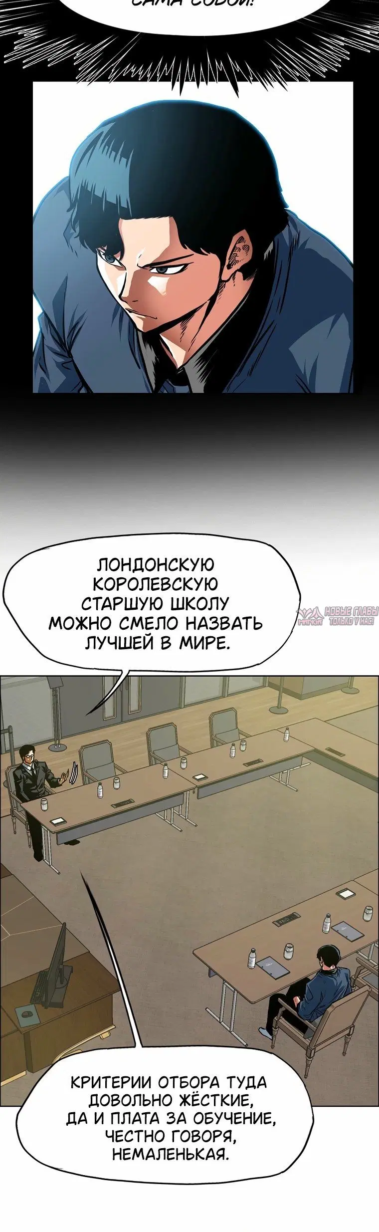 Page 1.001