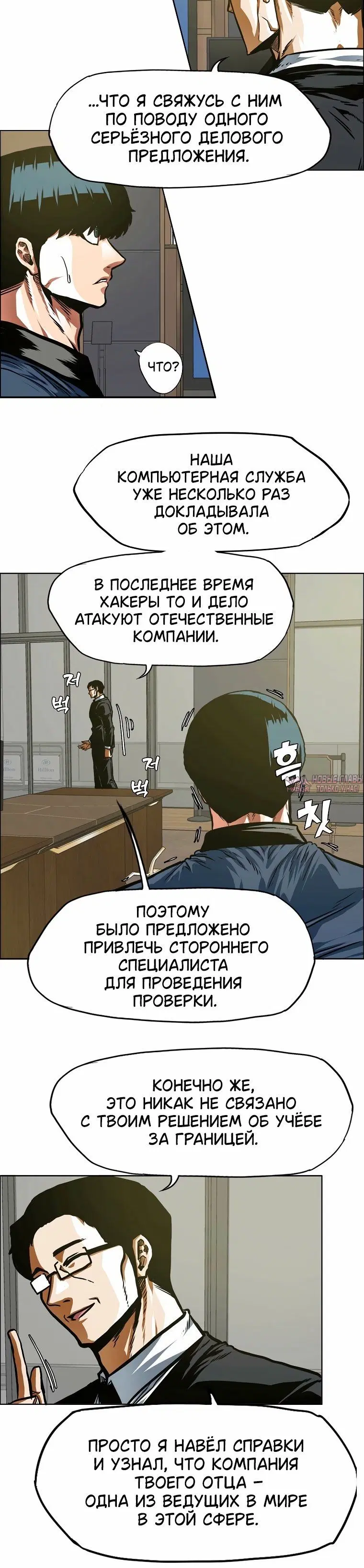Page 2.001