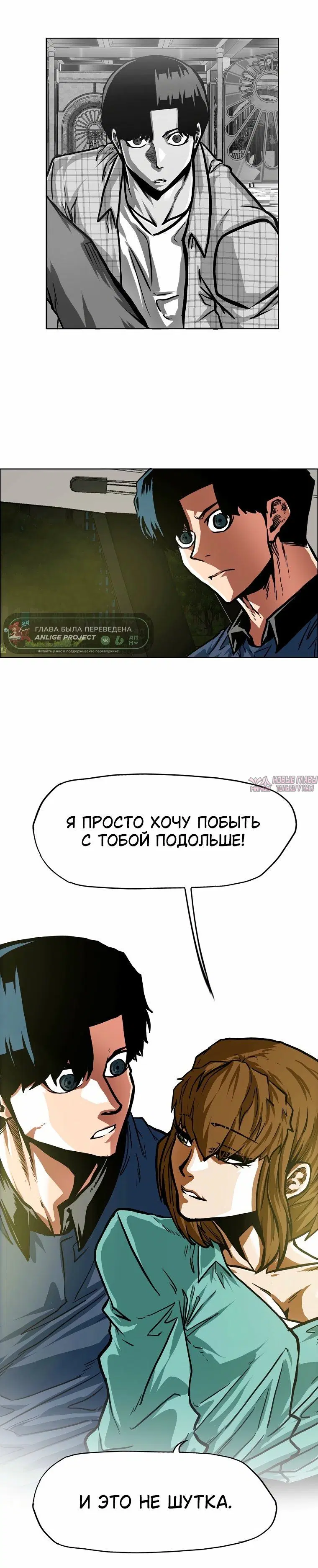 Page 3.001