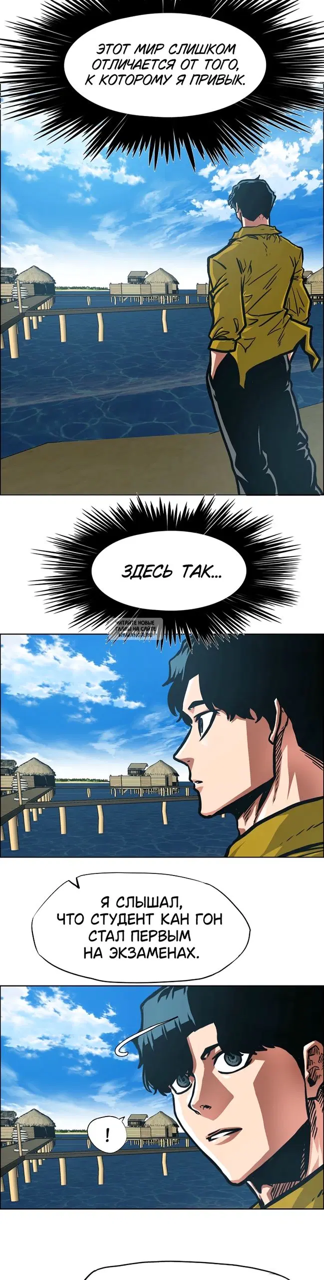 Page 14.000