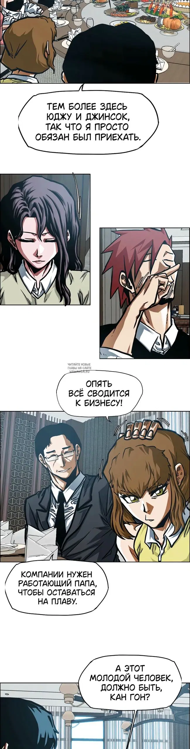 Page 14.000