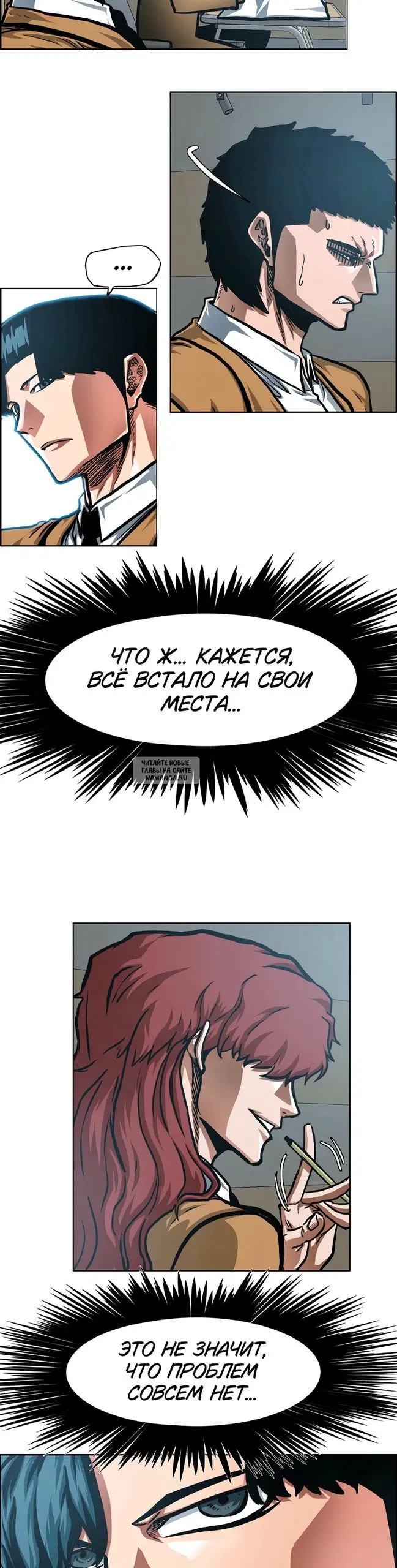 Page 15.000