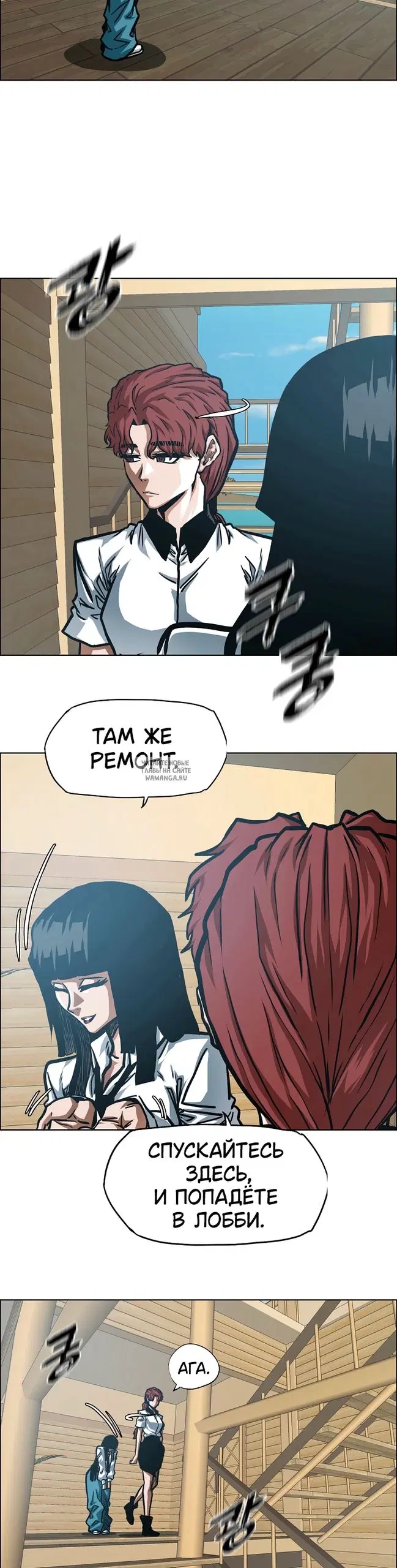 Page 15.000