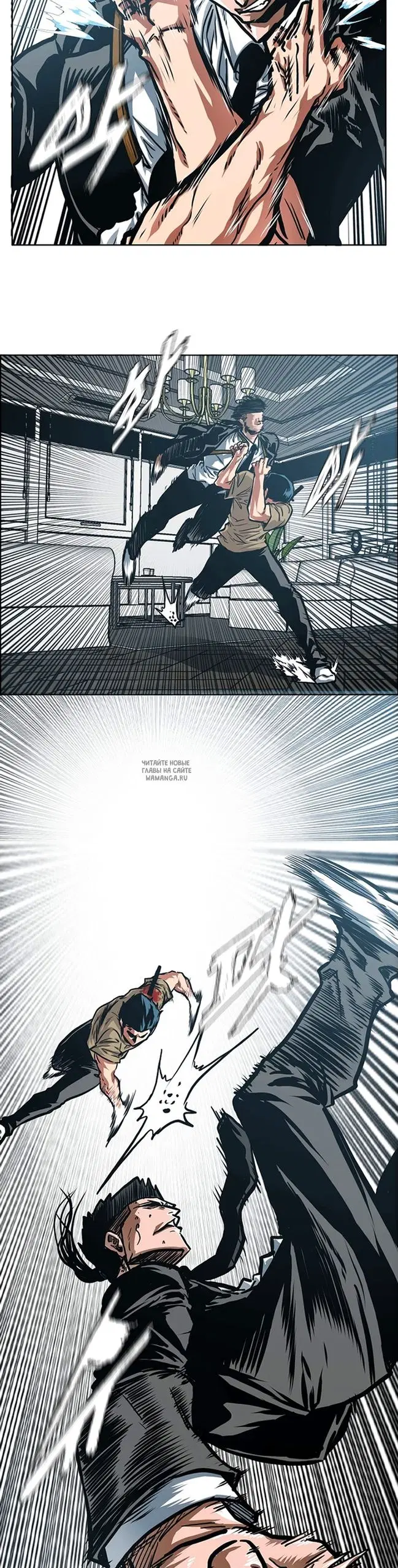 Page 16.000