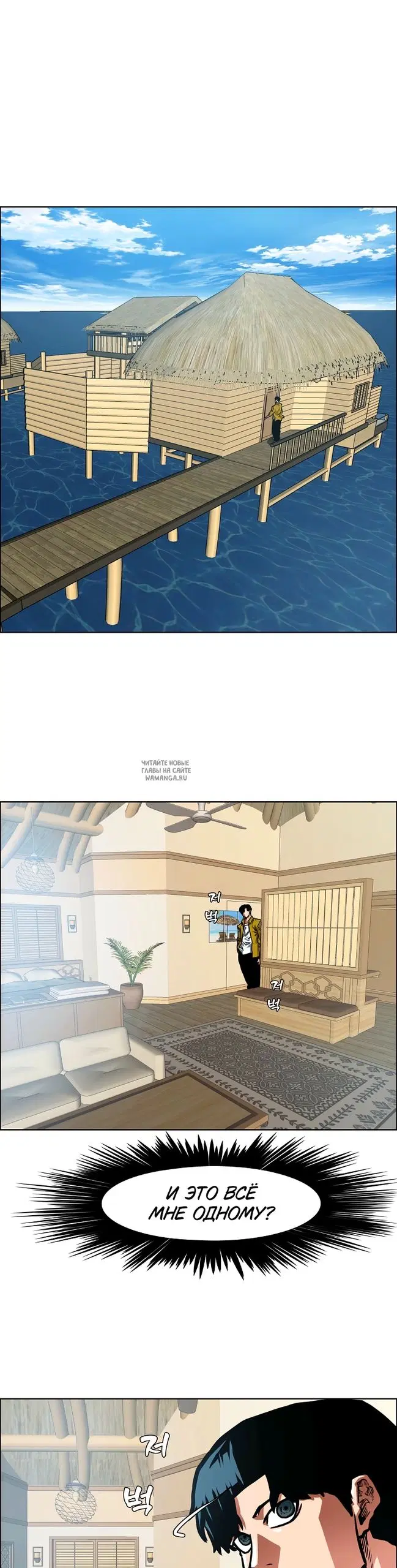 Page 17.000