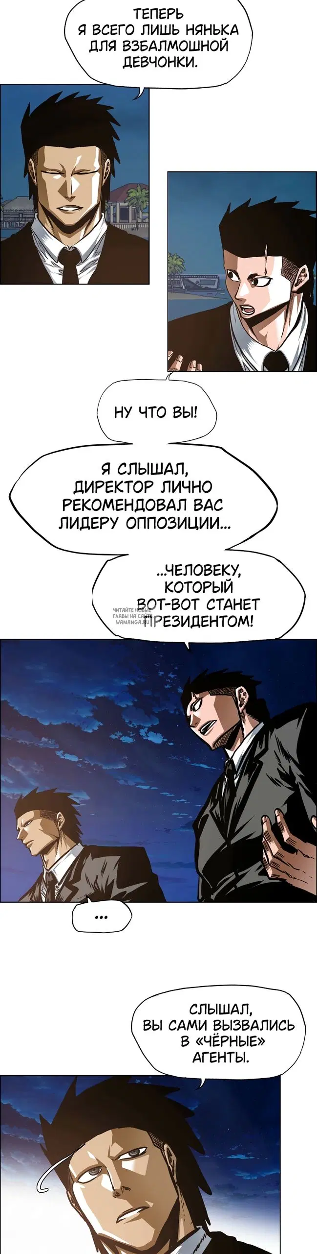 Page 17.000