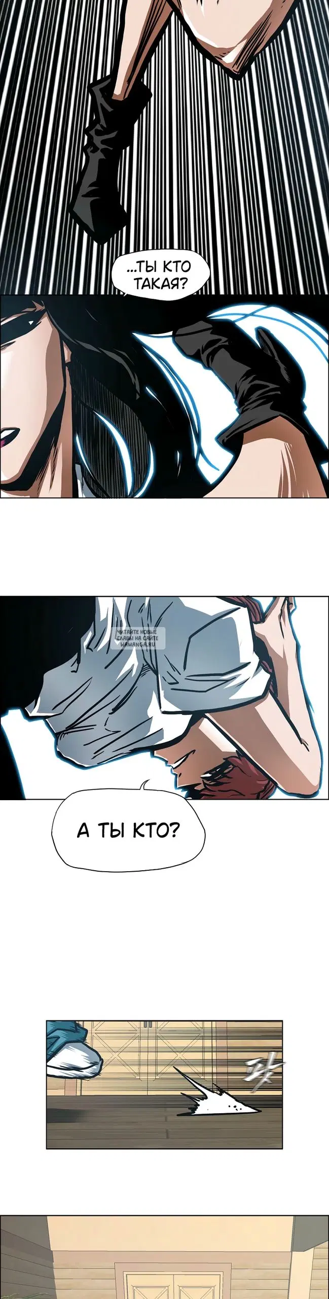 Page 17.000