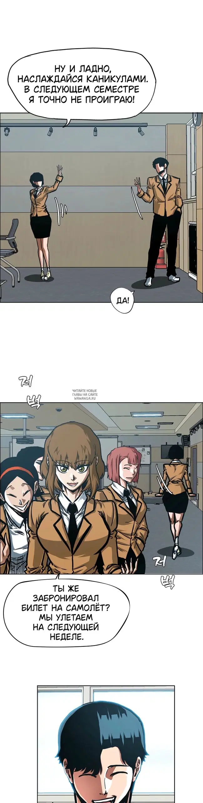 Page 18.000