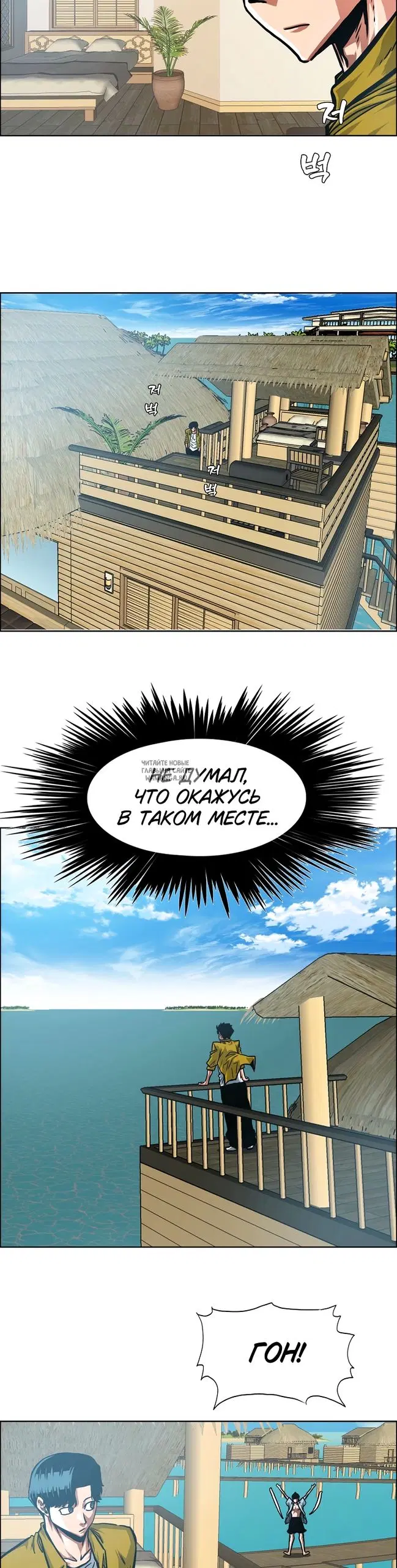Page 18.000