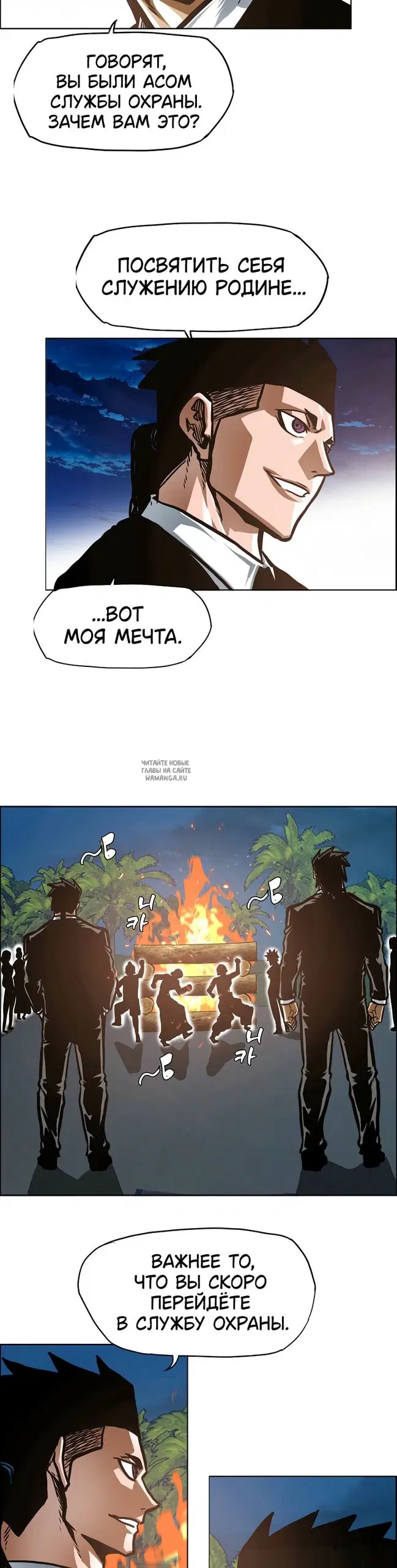 Page 18.000