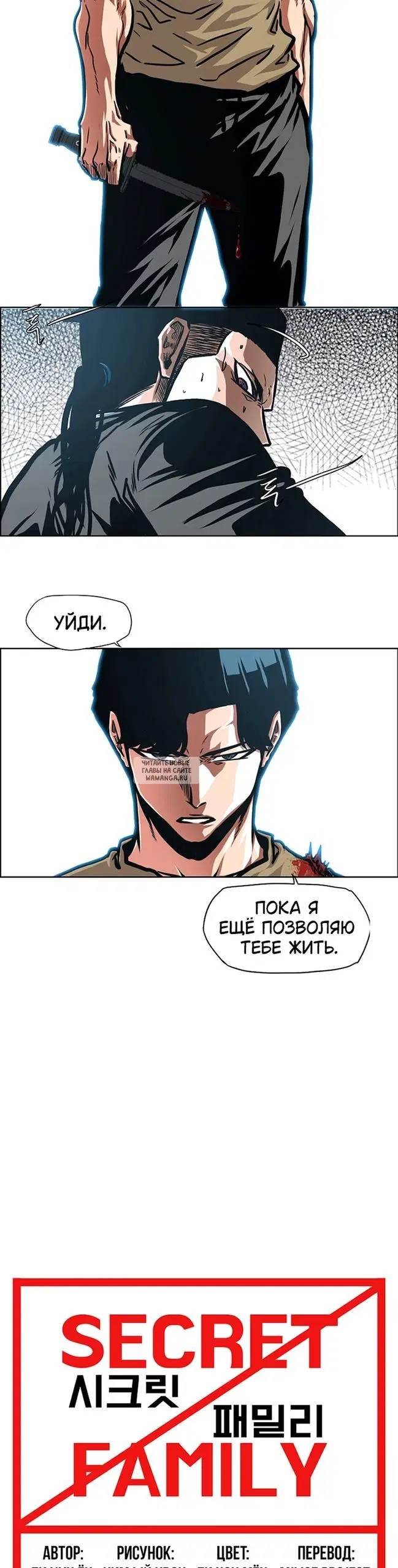 Page 19.000